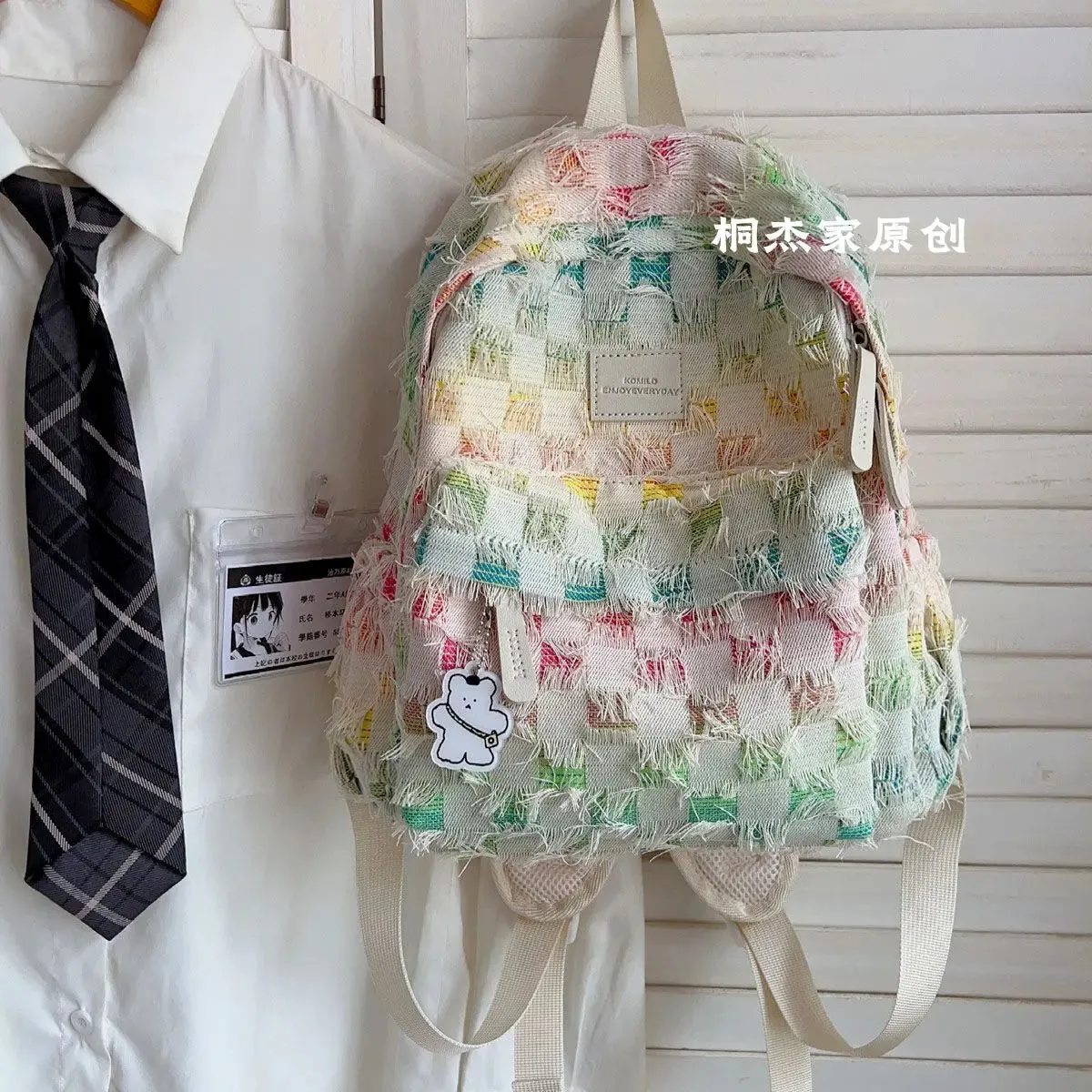 UAKISS  -  Sweet Cool Girls Y2k Aesthetic Backpack High-capacity Harajuku Star Schoolbag New Contrast Color Gradient Backpacks for Students